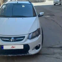 کوییک خونگی کم کار مدل ۱۴۰۰