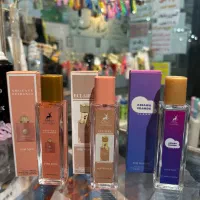 عطر الحمبرا ۳۵ میل تک