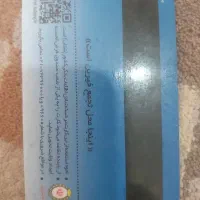 کیفی همراه با مدارک پزشکی گم شده