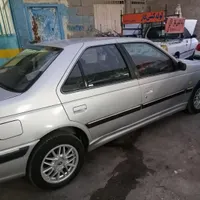 پارس کنگان