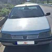 روا مدل ۸۶ دوگانه