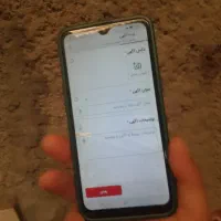 گوشیa10s