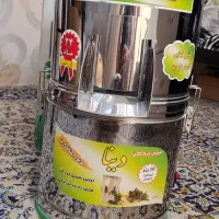خرد کن تفال و سفره