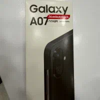 A07 آکبند