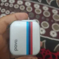 ویپ