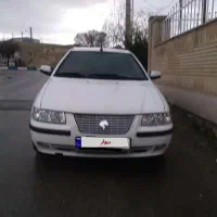 سمنددوگانه سوزشرکتی