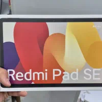 تبلت شیائومی Redmi pad se