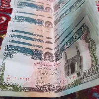 اسکناس 10000 هزاری