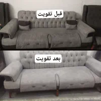 تعمیرات تعمیرمبل مبلمان در منزل راحتی استیل ضمانتی|خدمات پیشه و مهارت|مشهد, دانشجو|دیوار