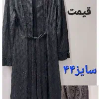 تعدادی مانتو و لباس مجلسی نو و در حد نو