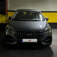 آریزو ۵ اف ال