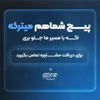 ادمین اینستاگرام ، تدوین فیلمبرداری ، تولید محتوا|خدمات رایانه‌ای و موبایل|تهران, یوسف‌آباد|دیوار