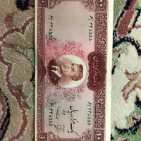 اسکناس قدیمی|کلکسیون سکه، تمبر، اسکناس|تهران, بلوار کشاورز|دیوار
