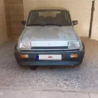 پی کی  سالم و فابریک مدل ۸۴