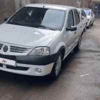 ال ۹۰ تمیز مدل ۹۶