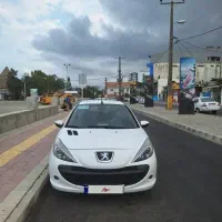 207مدل 97