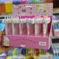 لوازم تحریر امین