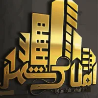 مغازه ۱۲متر