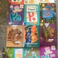 کتاب کمک درسی امتحان نهایی تشریحی یازدهم و دوازدهم