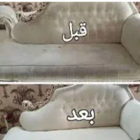 خدمات مبل شویی علیرضا|خدمات نظافت|تهران, تهرانسر شرقی|دیوار