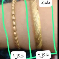 دوعددالنگو سایز۲ به۳هم میخوره