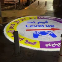 لوگوپروژکتور حرفه‌ای در اصفهان