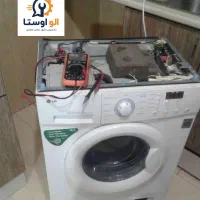 تعمیر مهندسی و تخصصی ماشین لباس‌شویی در محل