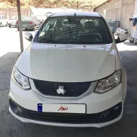 ساینا دوگانه سوز GXL ۱۴۰۵