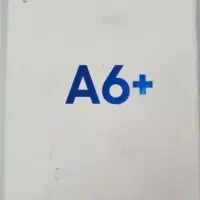 گوشی a6پلاس