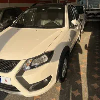 کوییکGXR ۱۴۰۵ نقد و اقساط