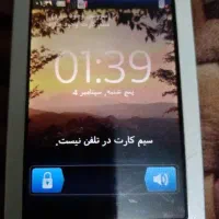 فروش گوشی نوستالژی /SONIERICSSON/