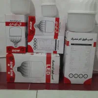 فروش اقتصادی و ویژه|لامپ و چراغ|نوکنده, |دیوار