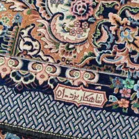 روفرشی۱۲متری شاهکاریزد