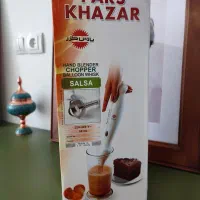 مخلوط کن خرد کن پارس خزر مدل سالسا|خردکن، آسیاب، غذاساز|تهران, شهرک محلاتی|دیوار