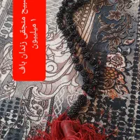 انگشتر قیمت مناسب|جواهرات|اصفهان, نقش جهان|دیوار