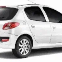 207صفر