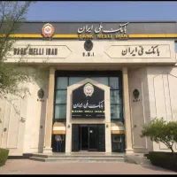 ال سی دی نیه مهربانیه