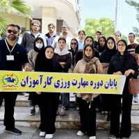 دوره‌ها تکنسین(داروخانه)(فوریت پزشکی)با مدرک معتبر