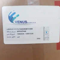 لبتاب لنوو v15 G4 IRU-i5 اکبند|رایانه همراه|تهران, نیروی هوایی (پیروزی)|دیوار