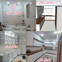 کابینت سازی کمد دیواری و...|مصالح و تجهیزات ساختمان|جیرفت, |دیوار