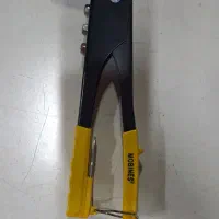 انبرپرچ مبین