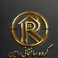 فروش-ویلایی-پانصد-300-متری