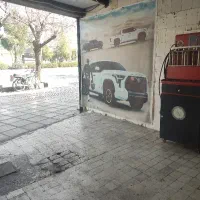 مغازه تجاری