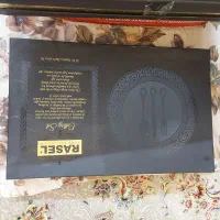 جعبه ی قاشق چنگال برند راسل اصل|ظروف سرو و پذیرایی|تهران, نیلوفر|دیوار