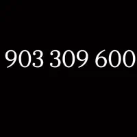 شماره خاص طلایی مشابه شماره سازمانی