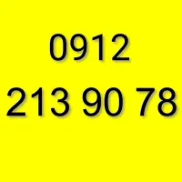 0912.213.90.78