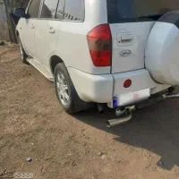 ام وی ام ایکس ۳۳