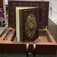 دیوان حافظ نفیس گلاسه چرم جعبه دار با خودکار مسی