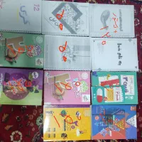 کتاب