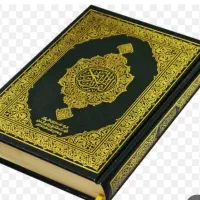 استخاره